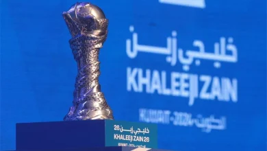 كأس الخليج 26