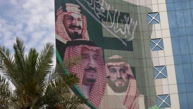 السعودية تعدم 6 إيرانيين