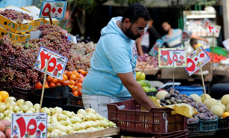 تباطؤ التضخم في مصر.. تحليل التطورات والآفاق المستقبلية