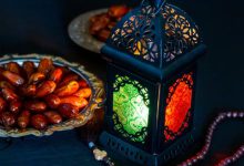 هل تعلم أنك ستصوم رمضان مرتين بنفس العام.. قريباً؟